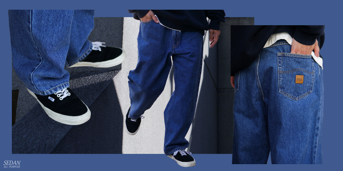 Big Denim Pant – SEDAN ALL-PURPOSE ONLINE STORE